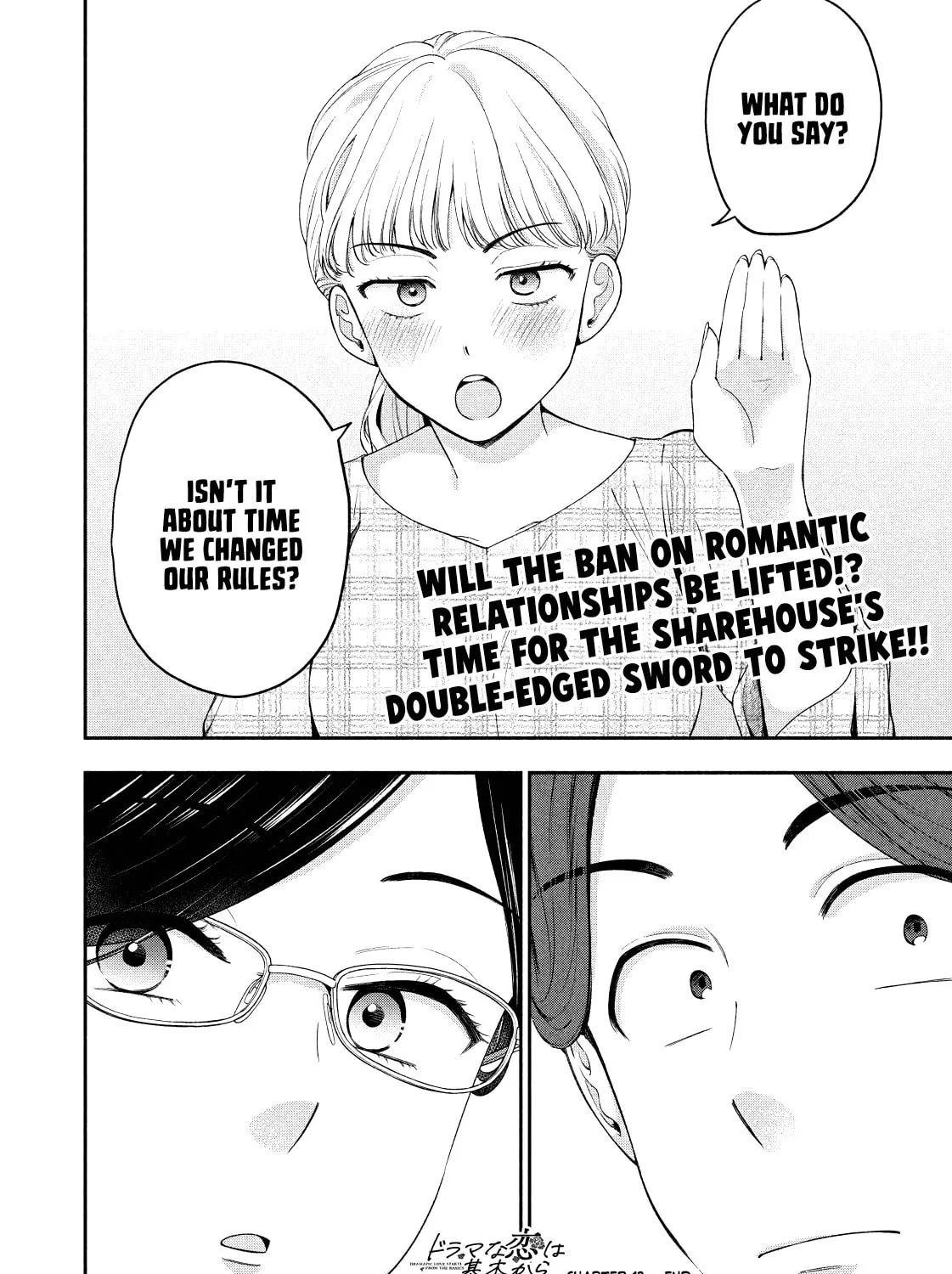 Dramatic Love Starts from the Basics Chapter 12 page 31 - 