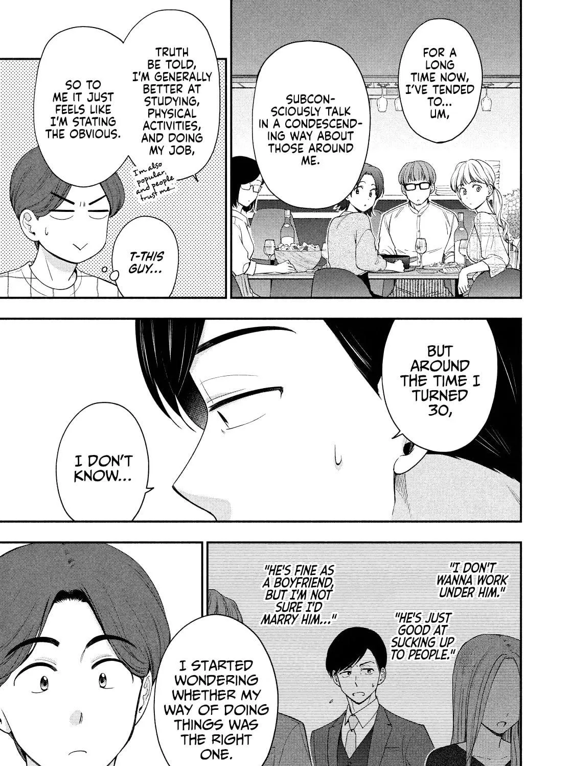 Dramatic Love Starts from the Basics Chapter 12 page 9 - 