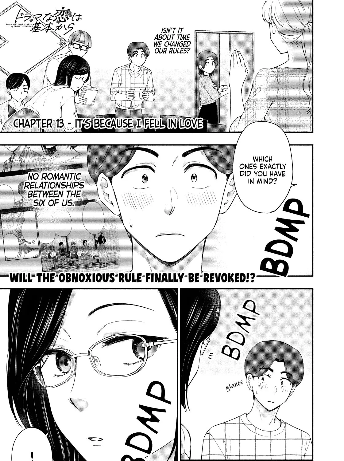 Dramatic Love Starts from the Basics Chapter 13 page 1 - 