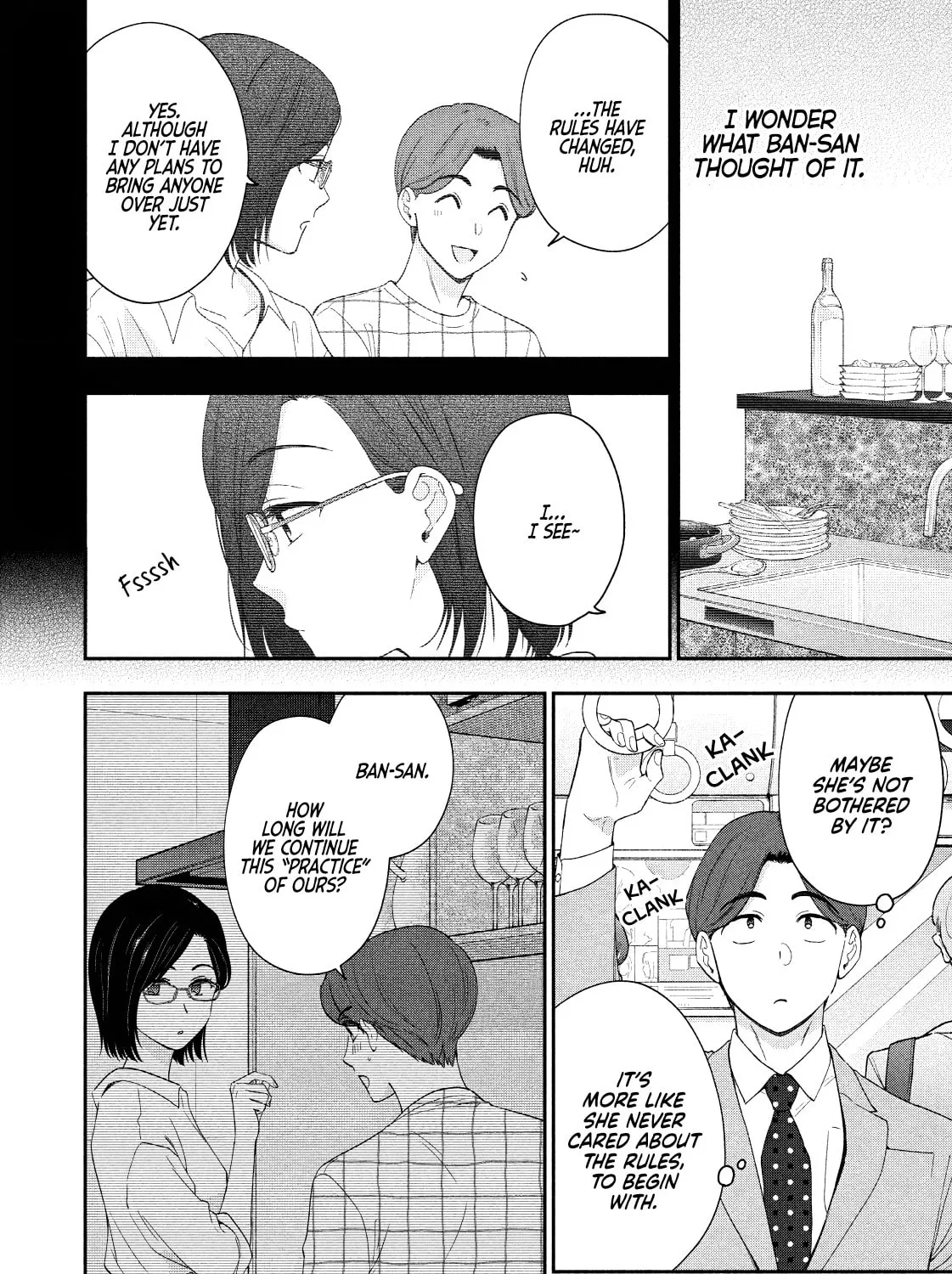 Dramatic Love Starts from the Basics Chapter 13 page 15 - 