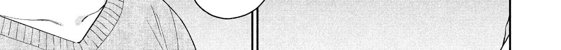 Dramatic Love Starts from the Basics Chapter 13 page 26 - 