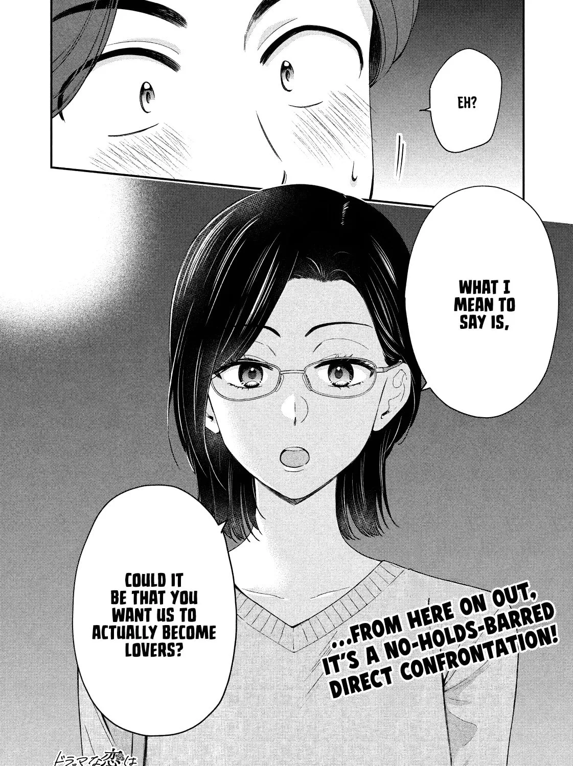 Dramatic Love Starts from the Basics Chapter 13 page 31 - 