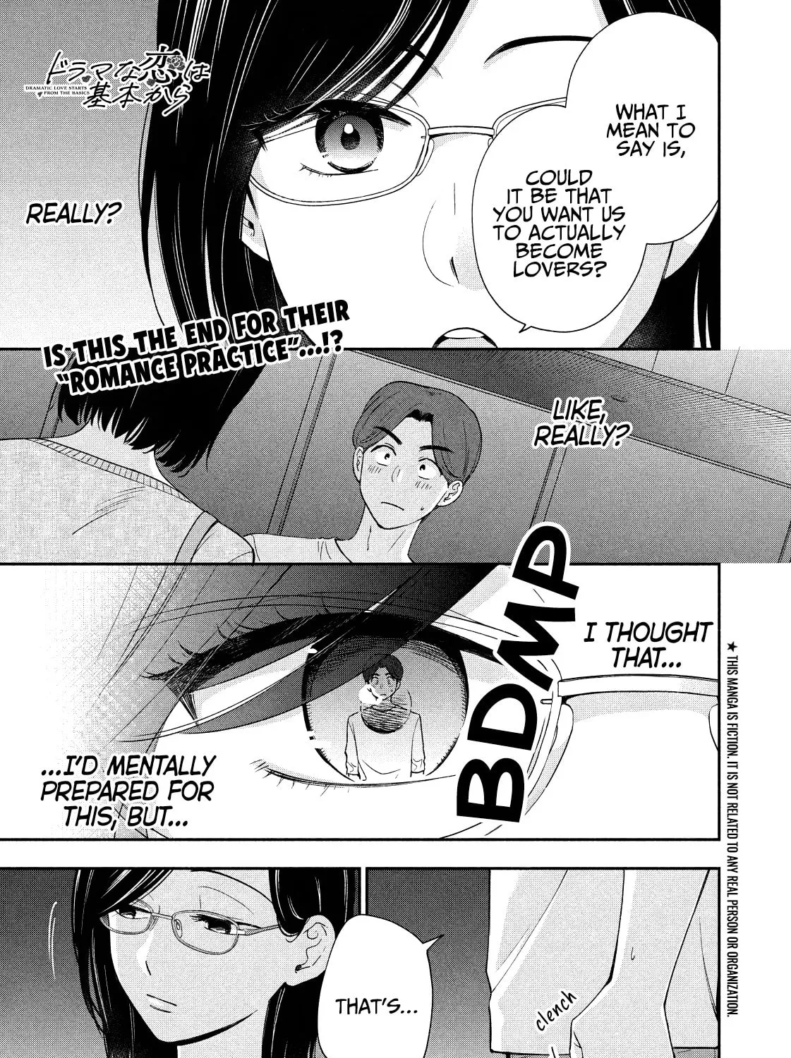 Dramatic Love Starts from the Basics Chapter 14 page 1 - 