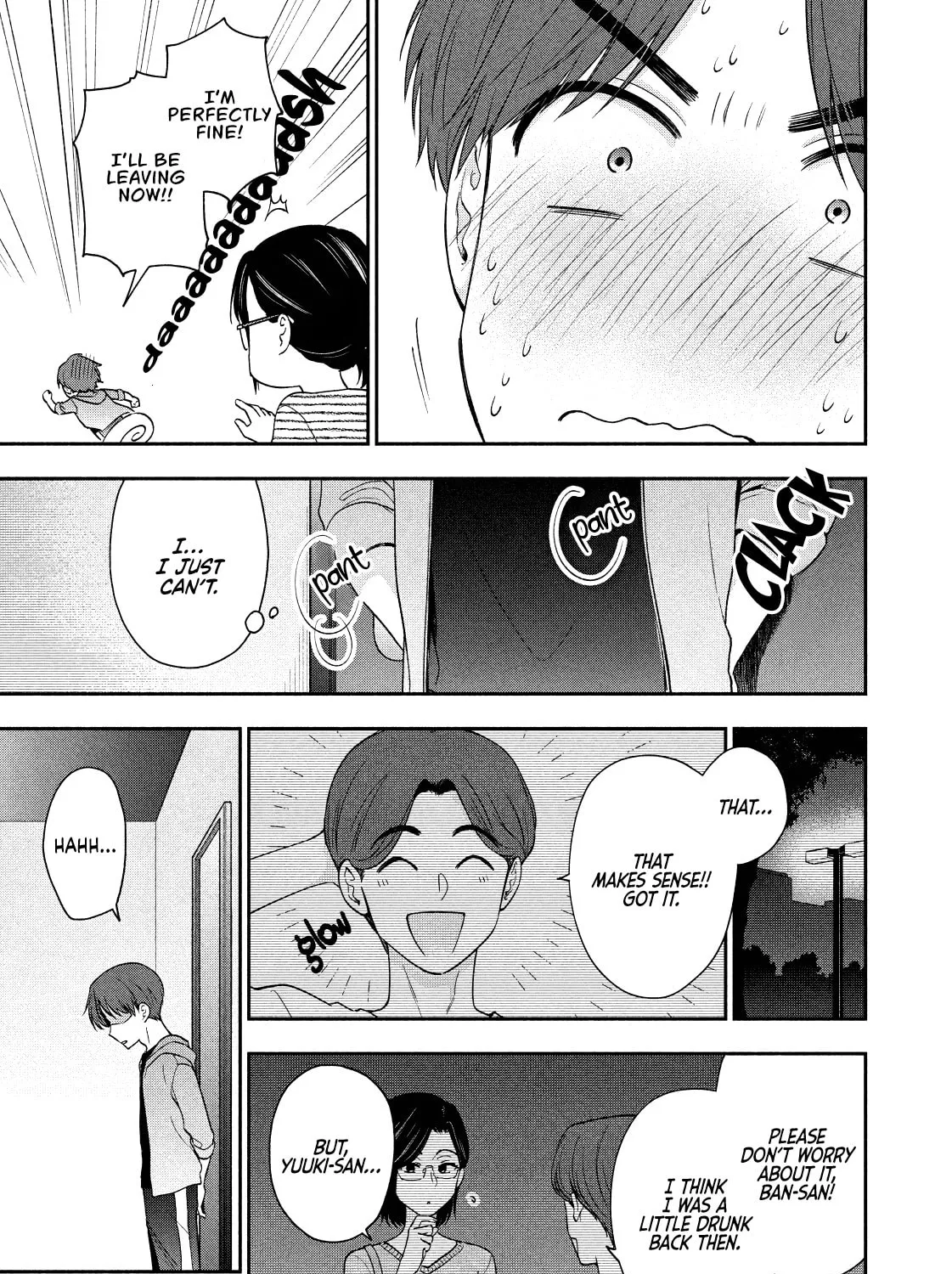 Dramatic Love Starts from the Basics Chapter 14 page 13 - 