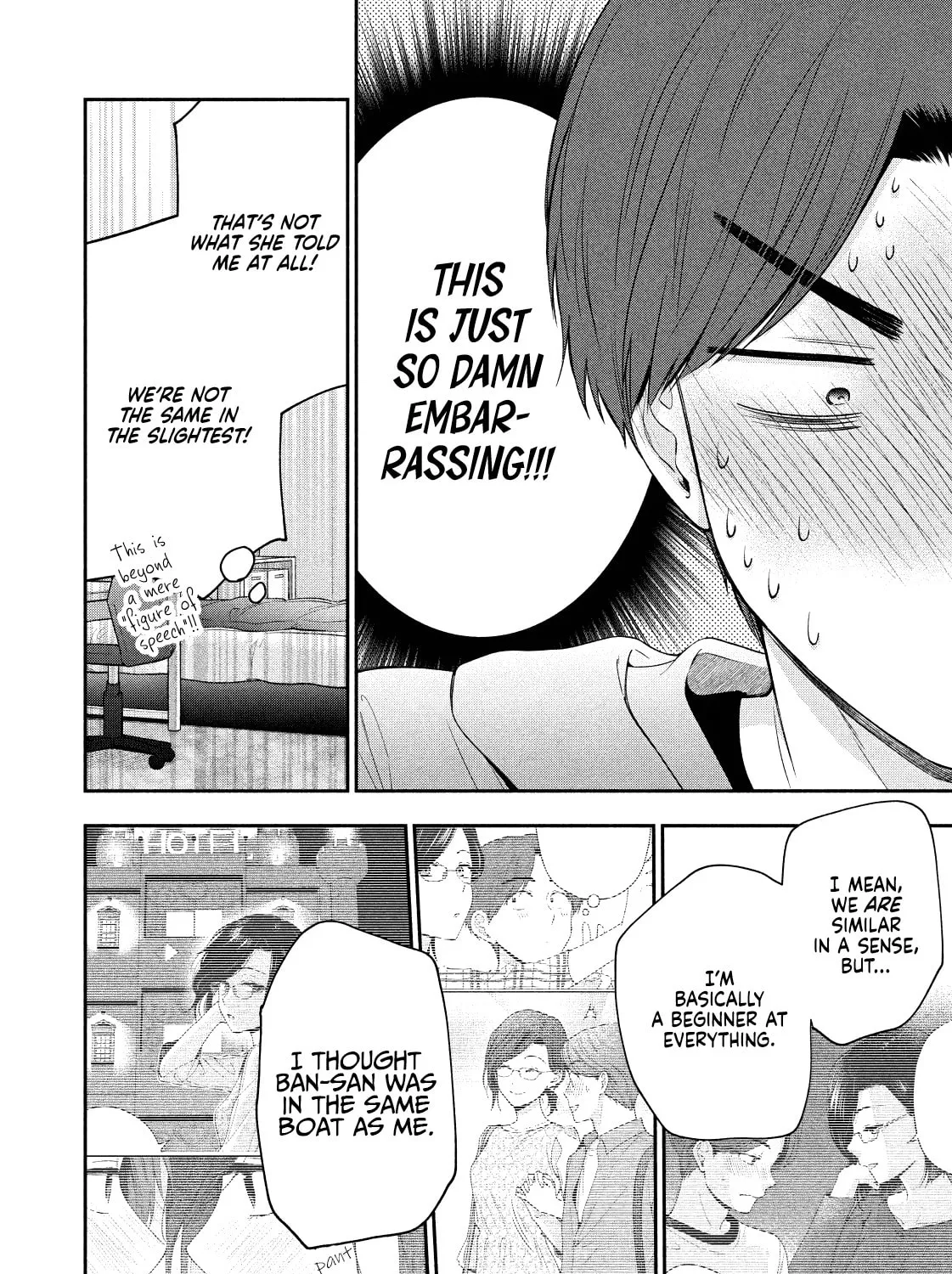 Dramatic Love Starts from the Basics Chapter 14 page 15 - 