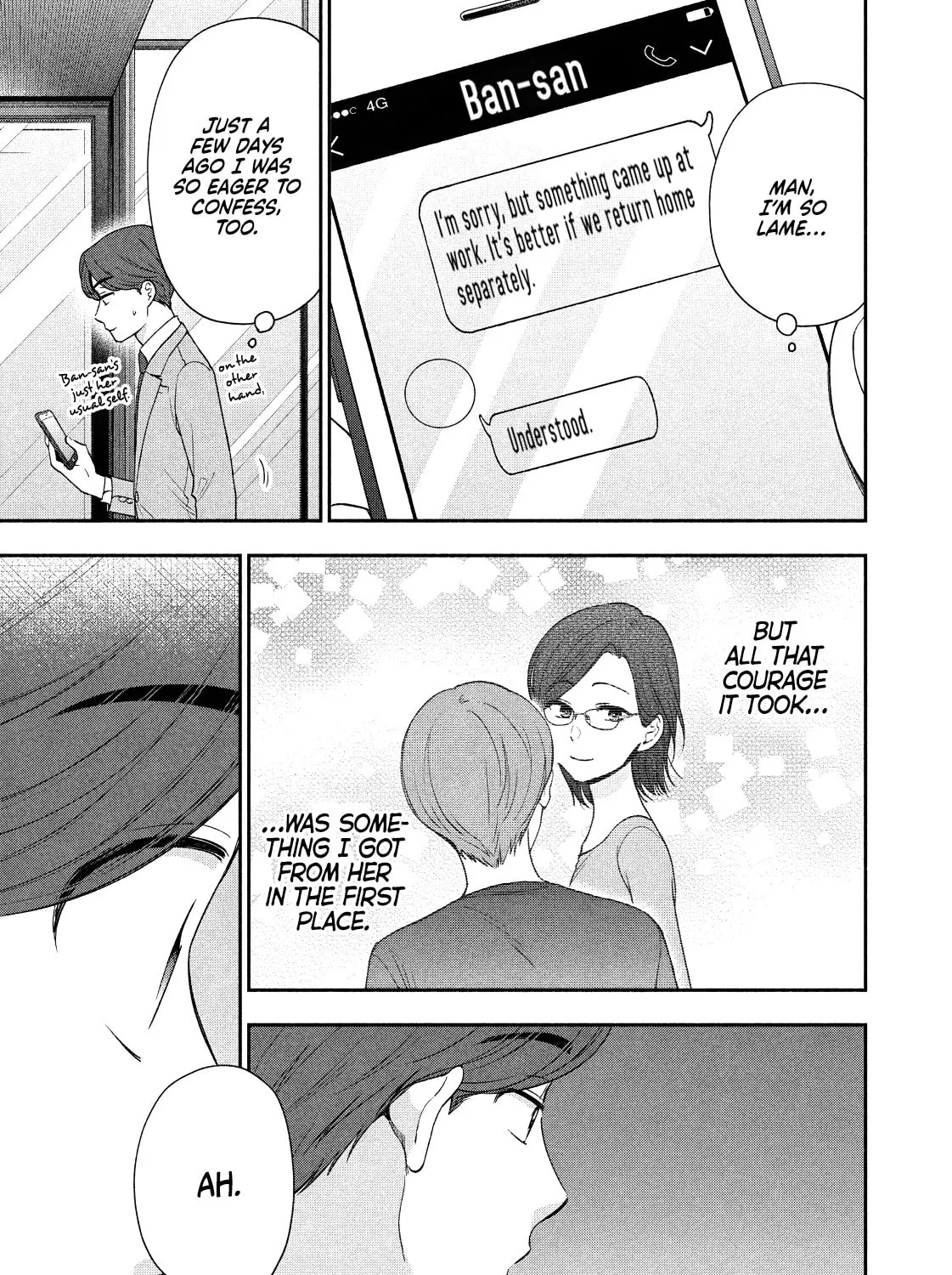 Dramatic Love Starts from the Basics Chapter 14 page 21 - 