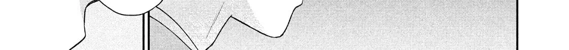 Dramatic Love Starts from the Basics Chapter 14 page 22 - 