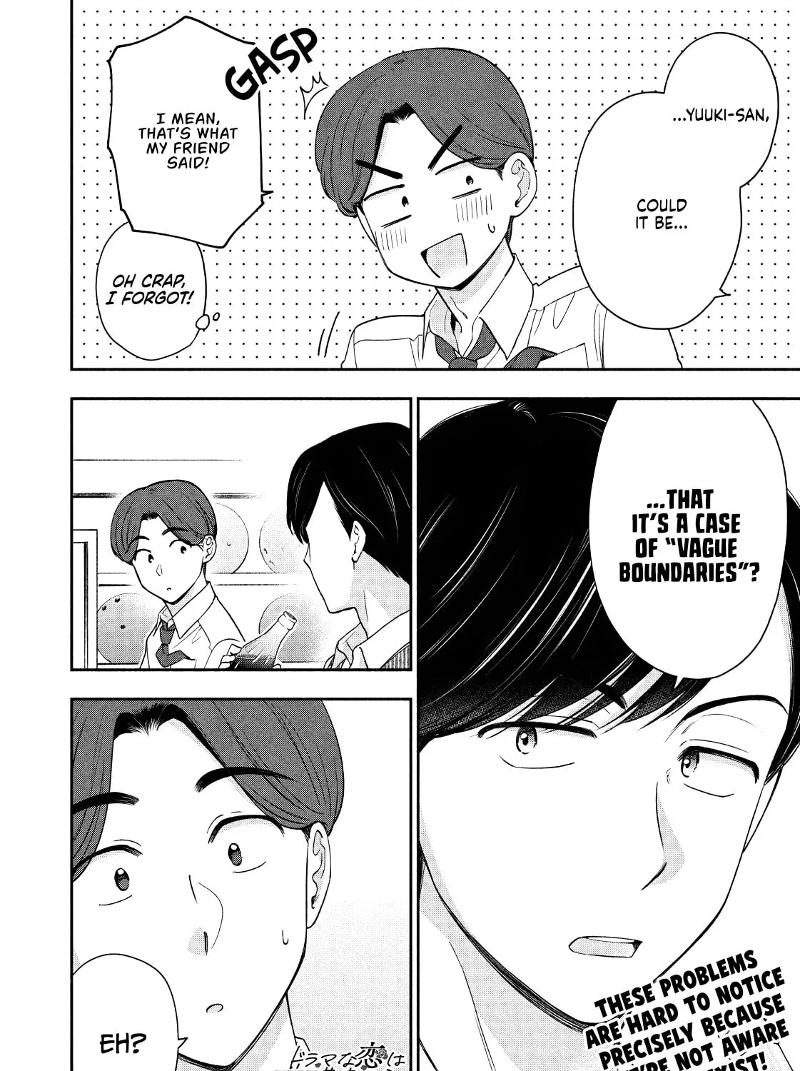 Dramatic Love Starts from the Basics Chapter 14 page 31 - 