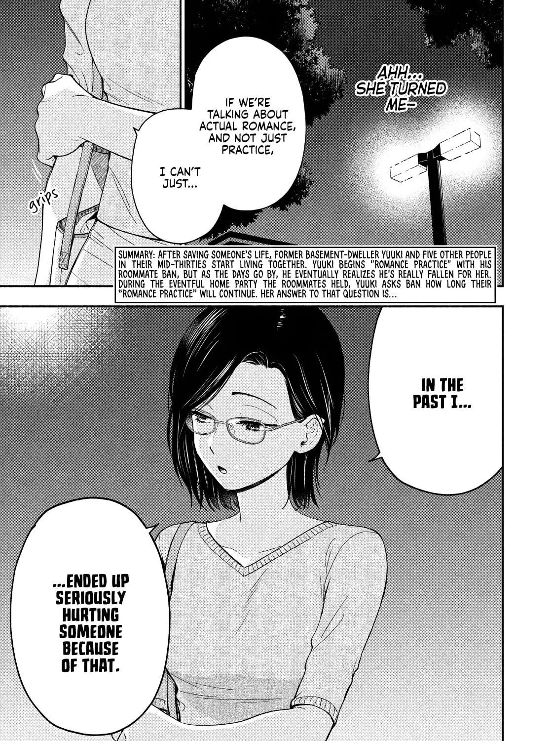 Dramatic Love Starts from the Basics Chapter 14 page 5 - 
