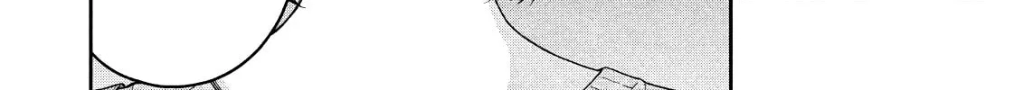 Dramatic Love Starts from the Basics Chapter 14 page 8 - 