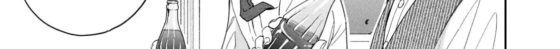 Dramatic Love Starts from the Basics Chapter 15 page 2 - 