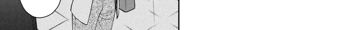 Dramatic Love Starts from the Basics Chapter 15 page 14 - 