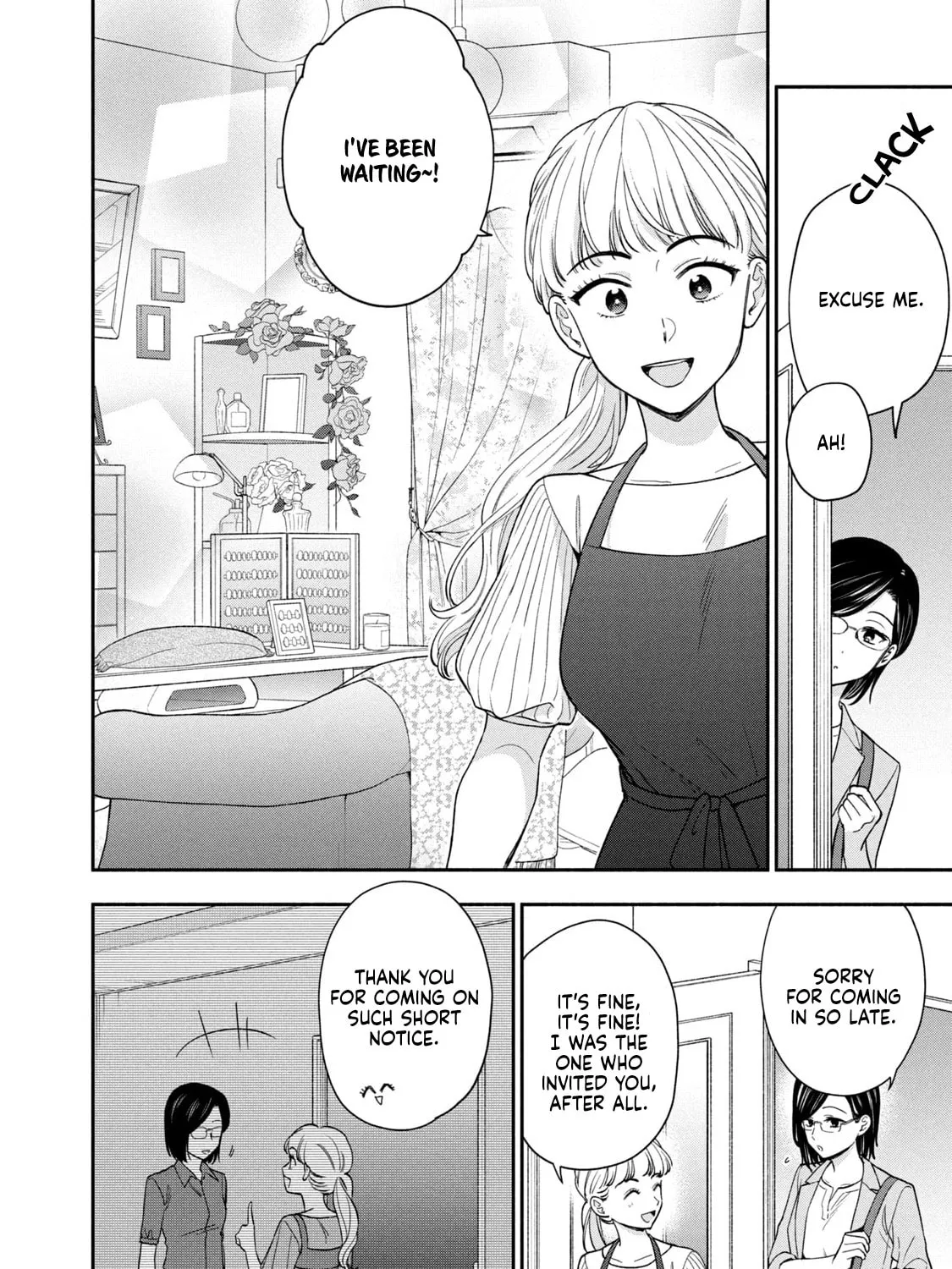 Dramatic Love Starts from the Basics Chapter 15 page 15 - 