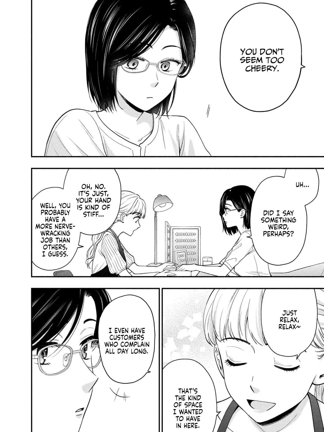Dramatic Love Starts from the Basics Chapter 15 page 19 - 