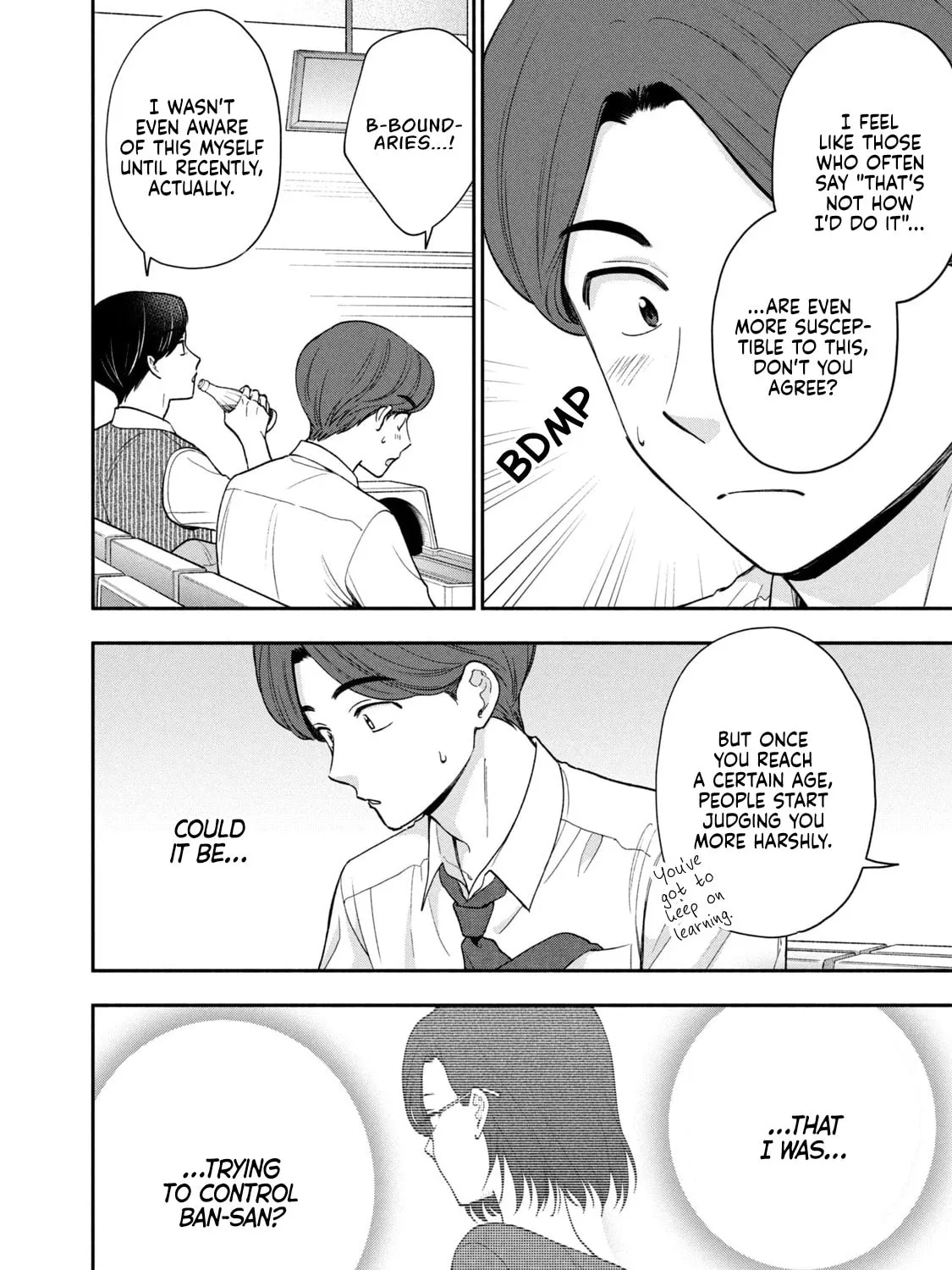 Dramatic Love Starts from the Basics Chapter 15 page 3 - 