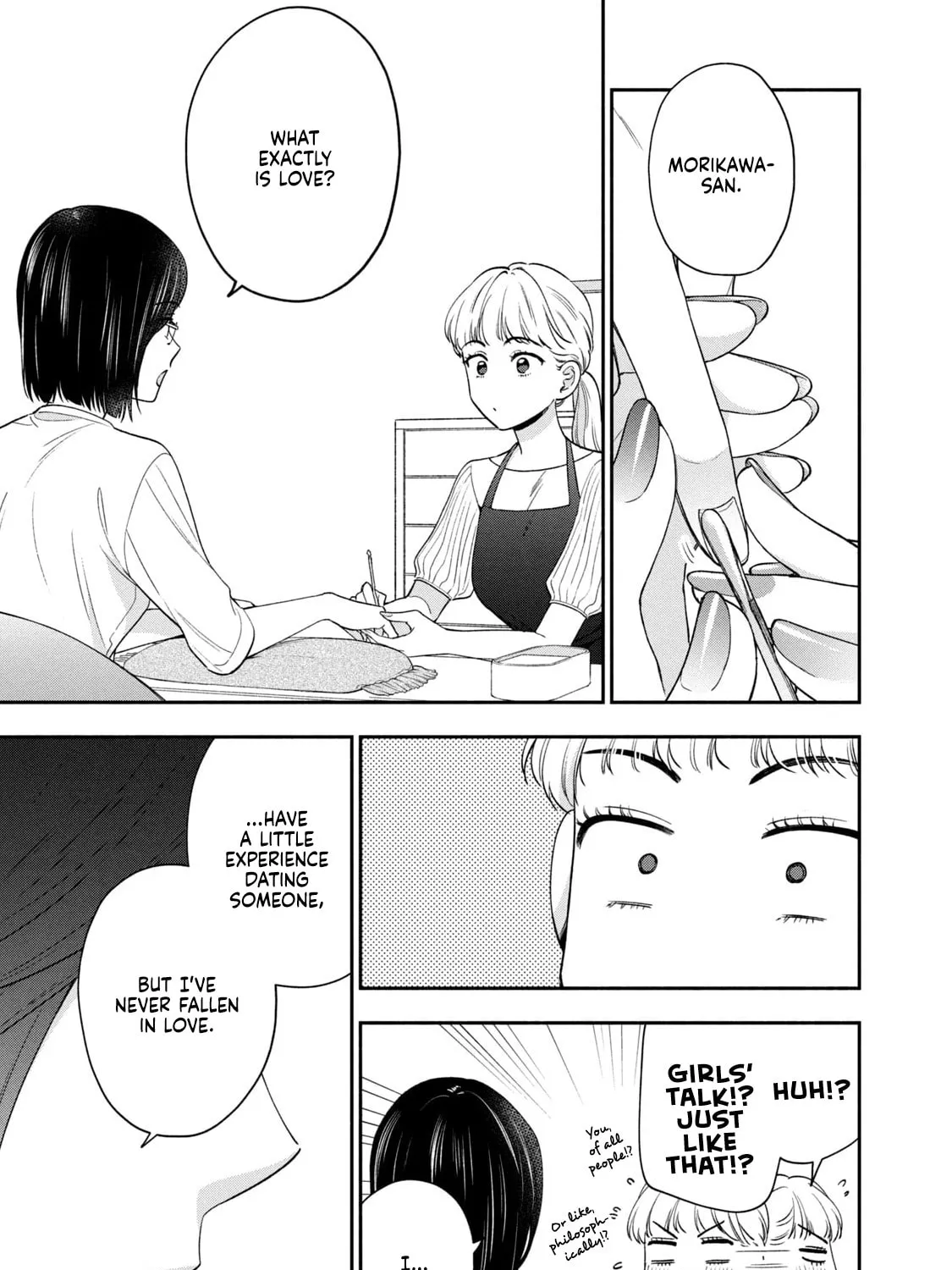 Dramatic Love Starts from the Basics Chapter 15 page 21 - 