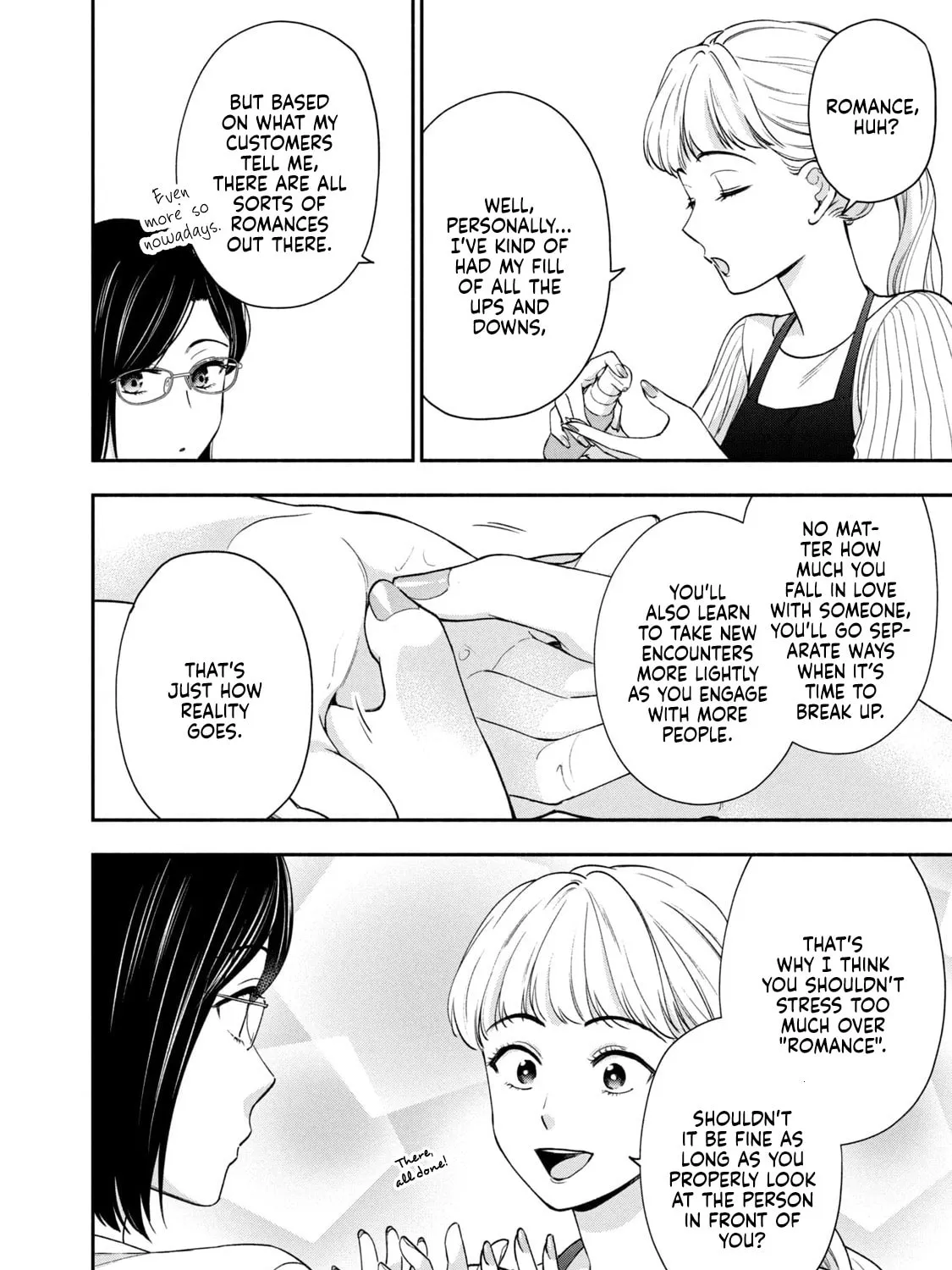 Dramatic Love Starts from the Basics Chapter 15 page 27 - 