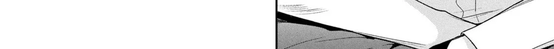 Dramatic Love Starts from the Basics Chapter 15 page 8 - 