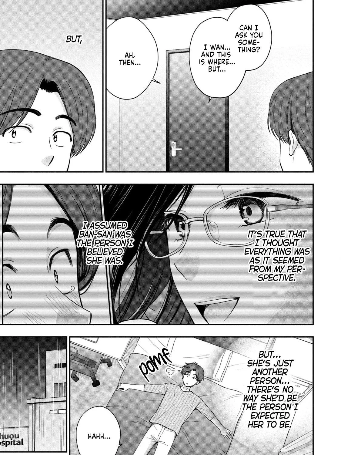 Dramatic Love Starts from the Basics Chapter 15 page 9 - 