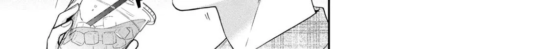 Dramatic Love Starts from the Basics Chapter 16 page 2 - 