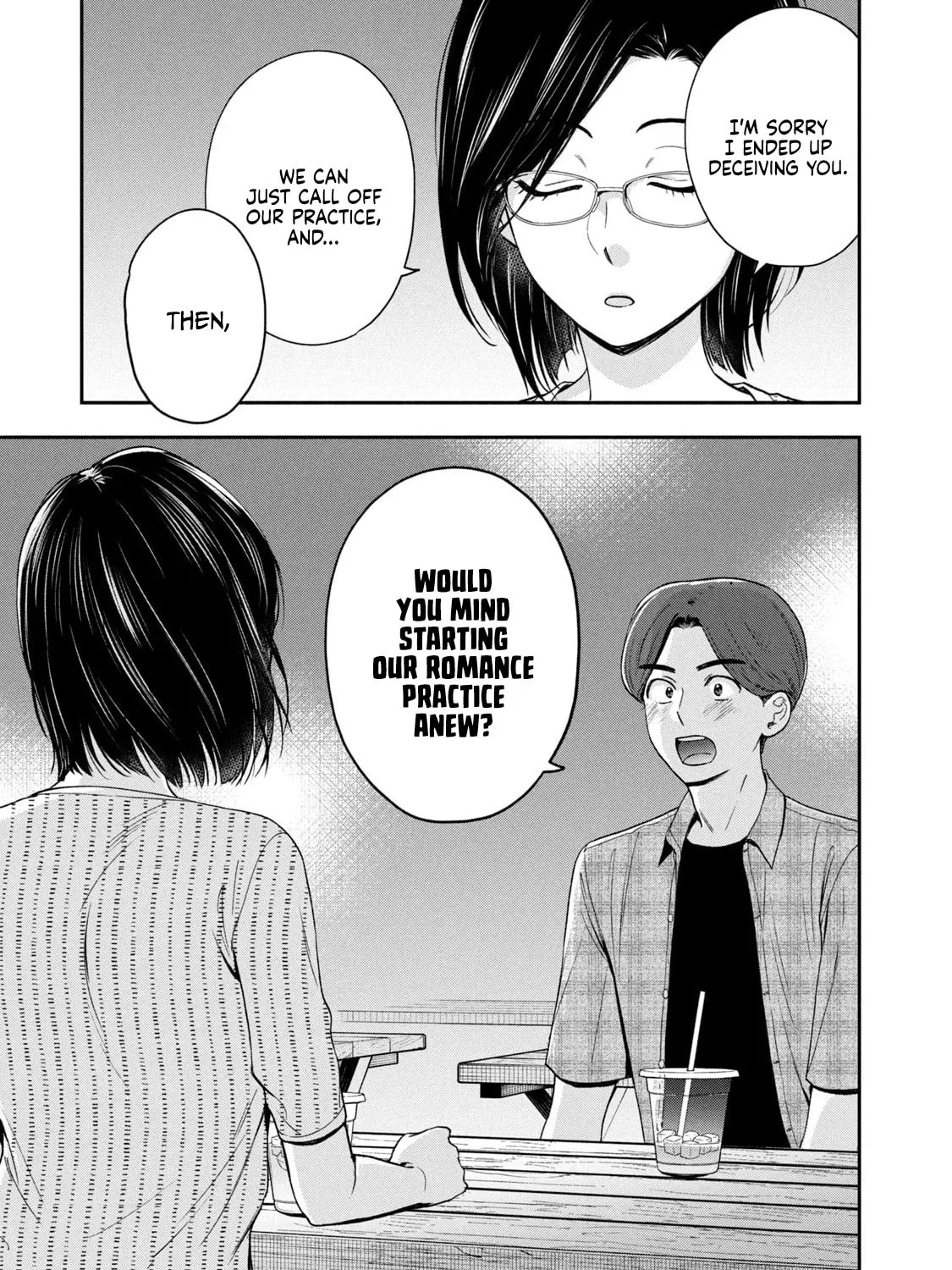 Dramatic Love Starts from the Basics Chapter 16 page 13 - 
