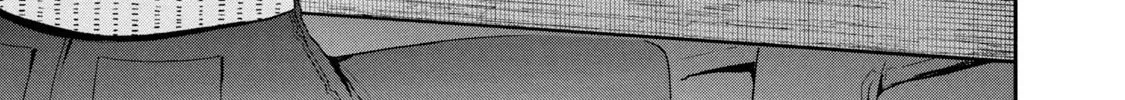 Dramatic Love Starts from the Basics Chapter 16 page 14 - 
