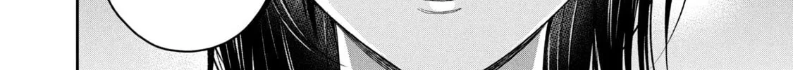 Dramatic Love Starts from the Basics Chapter 16 page 16 - 