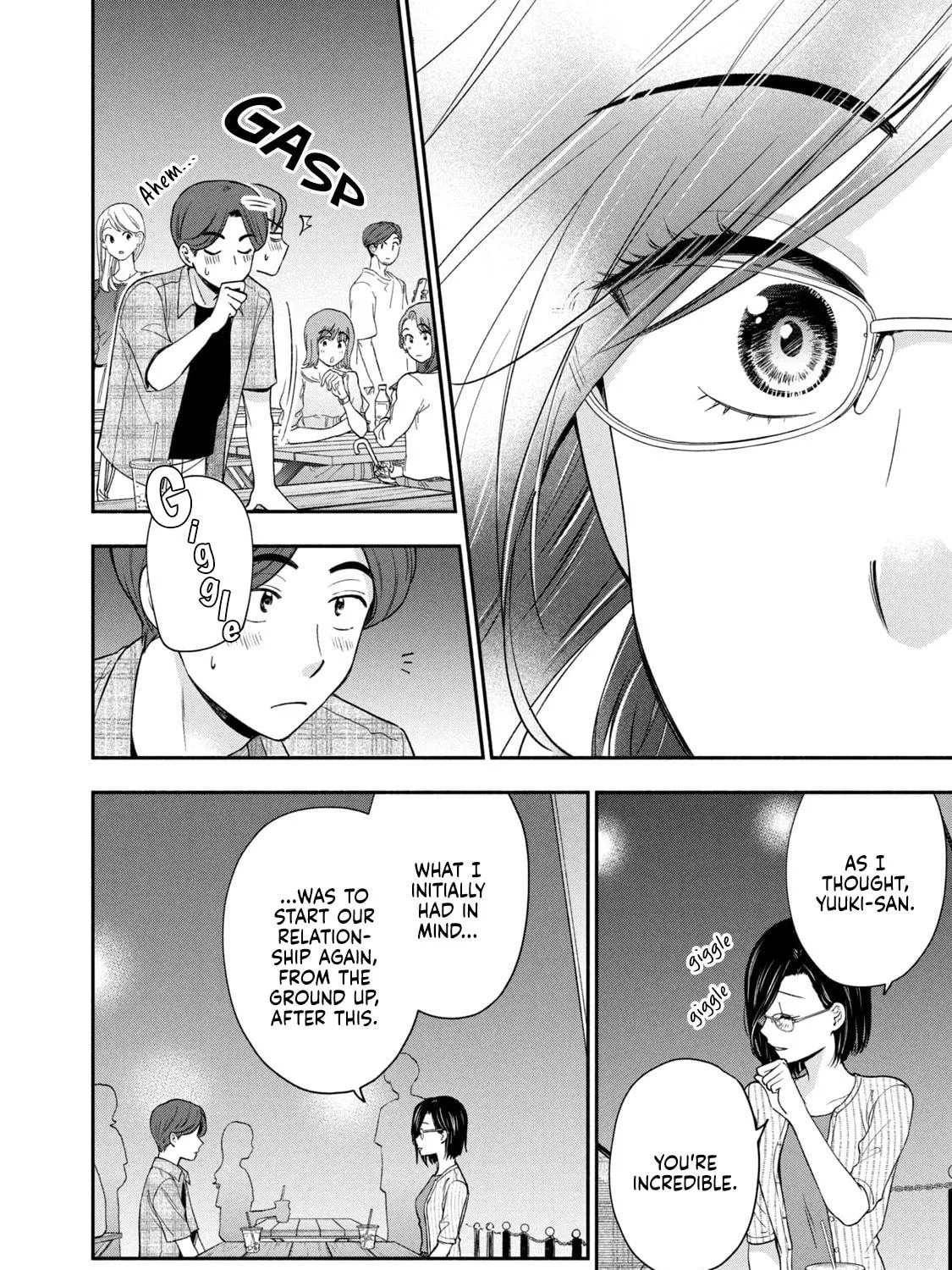 Dramatic Love Starts from the Basics Chapter 16 page 19 - 