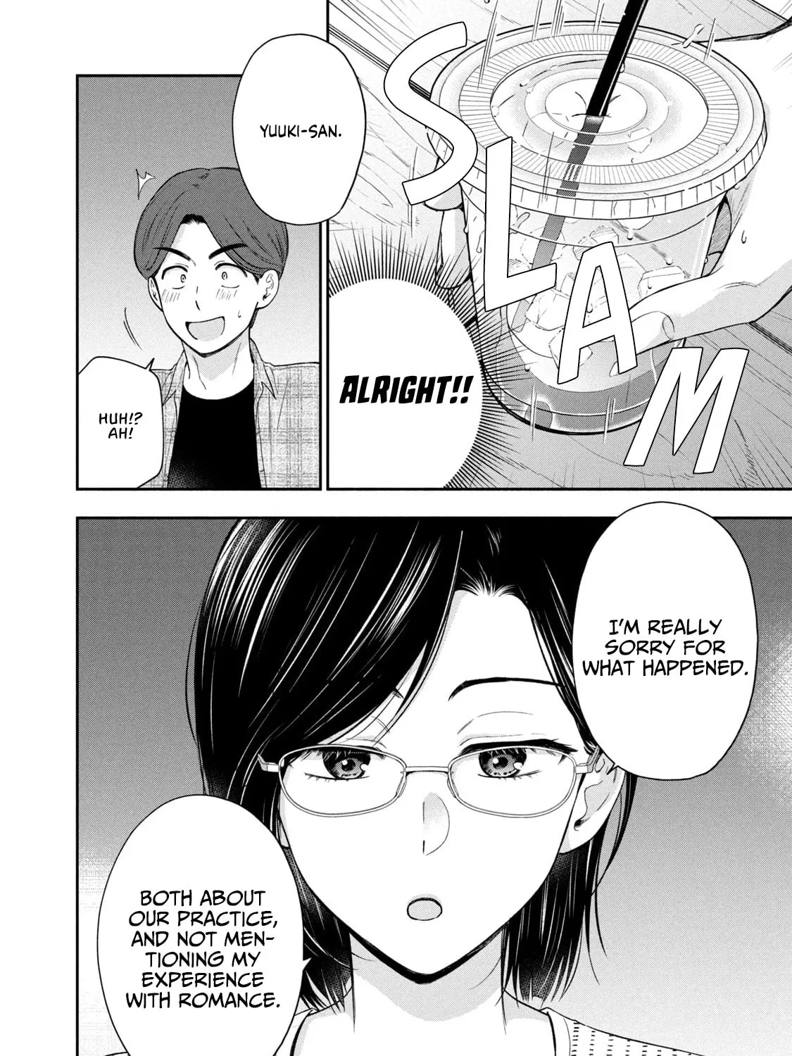 Dramatic Love Starts from the Basics Chapter 16 page 3 - 