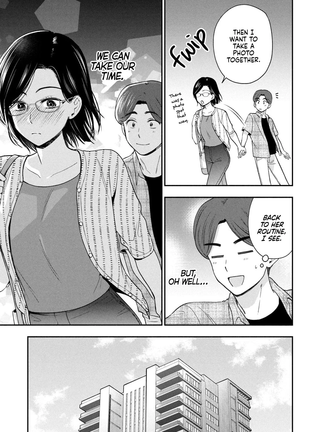 Dramatic Love Starts from the Basics Chapter 16 page 25 - 