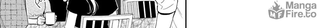 Dramatic Love Starts from the Basics Chapter 16 page 30 - 