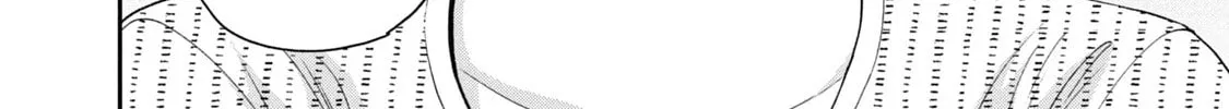 Dramatic Love Starts from the Basics Chapter 16 page 4 - 