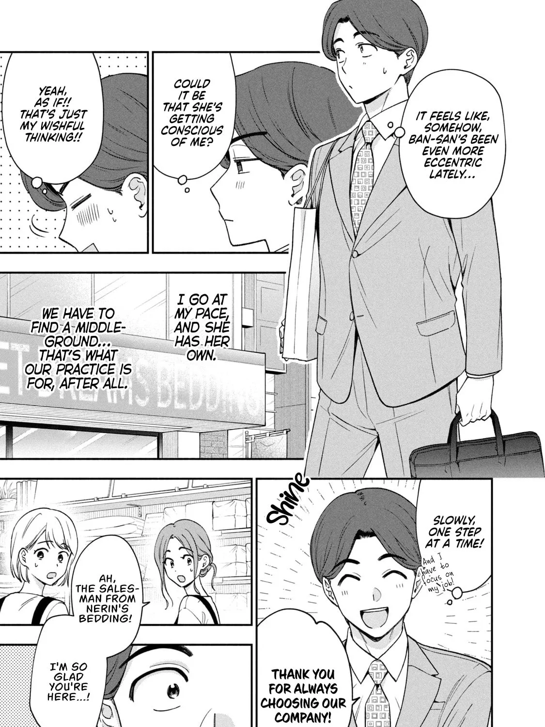 Dramatic Love Starts from the Basics Chapter 17 page 13 - 