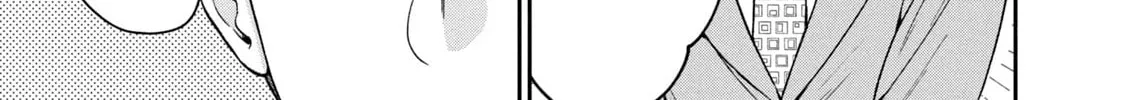 Dramatic Love Starts from the Basics Chapter 17 page 14 - 