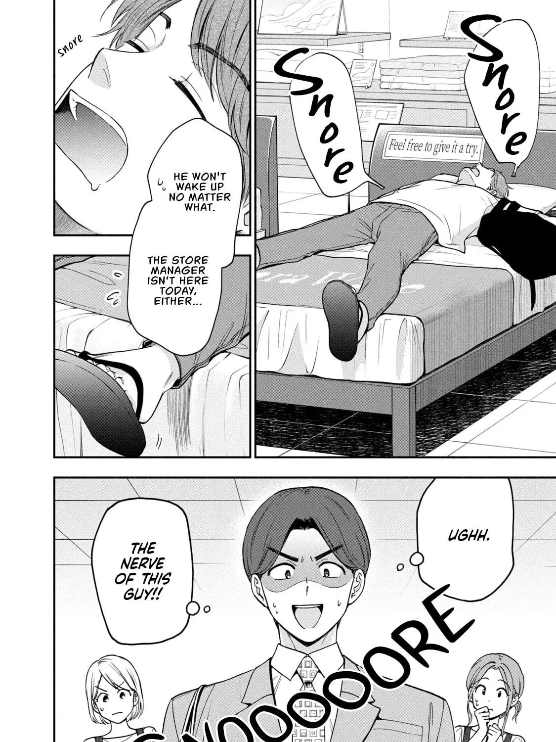 Dramatic Love Starts from the Basics Chapter 17 page 15 - 