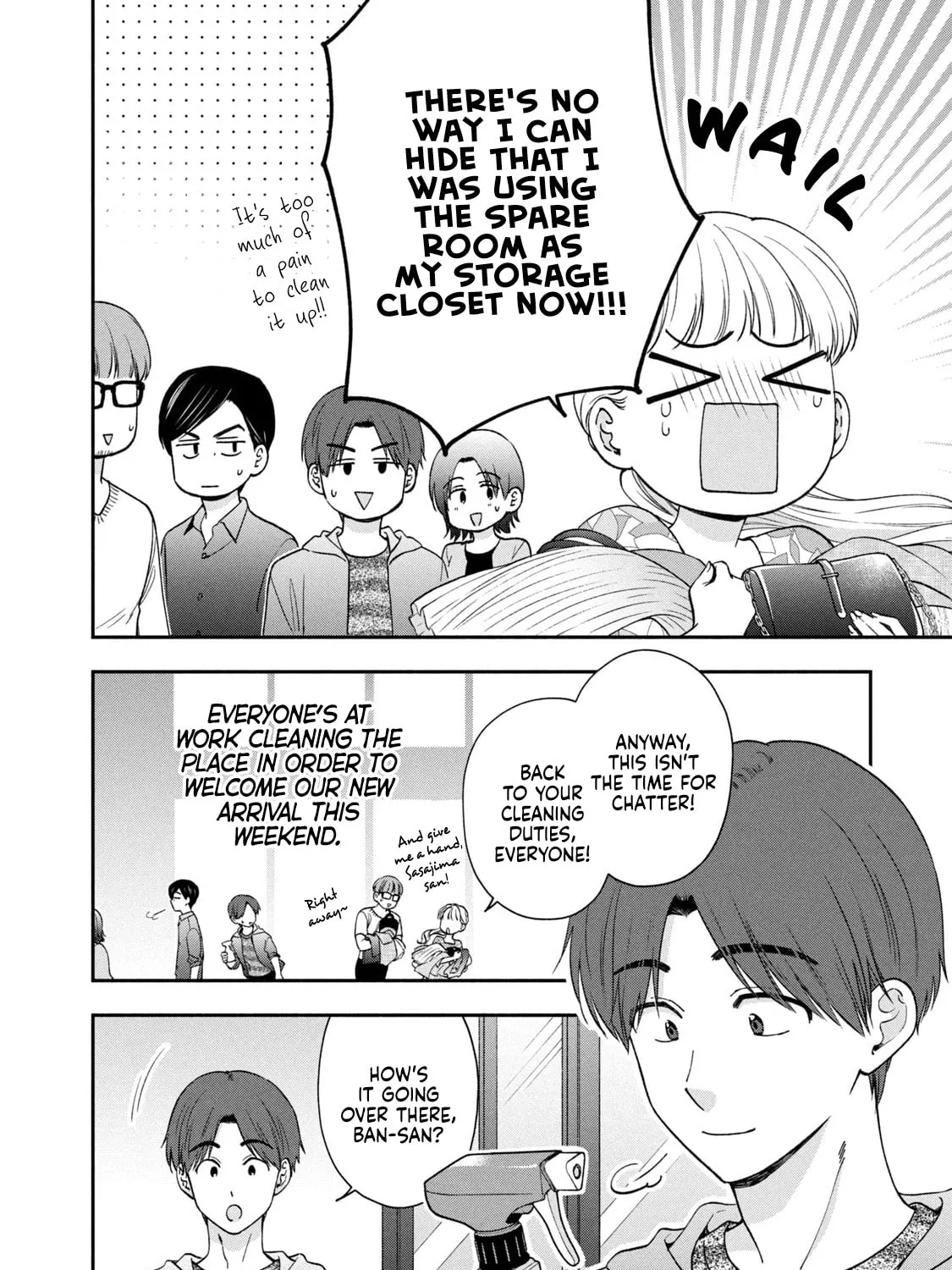 Dramatic Love Starts from the Basics Chapter 17 page 3 - 