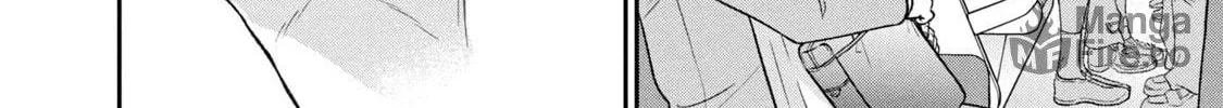 Dramatic Love Starts from the Basics Chapter 17 page 24 - 