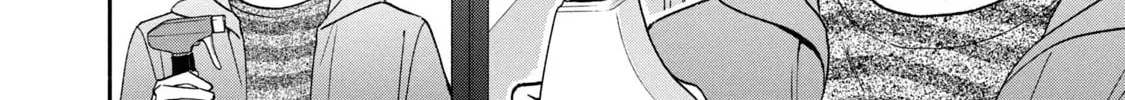 Dramatic Love Starts from the Basics Chapter 17 page 4 - 