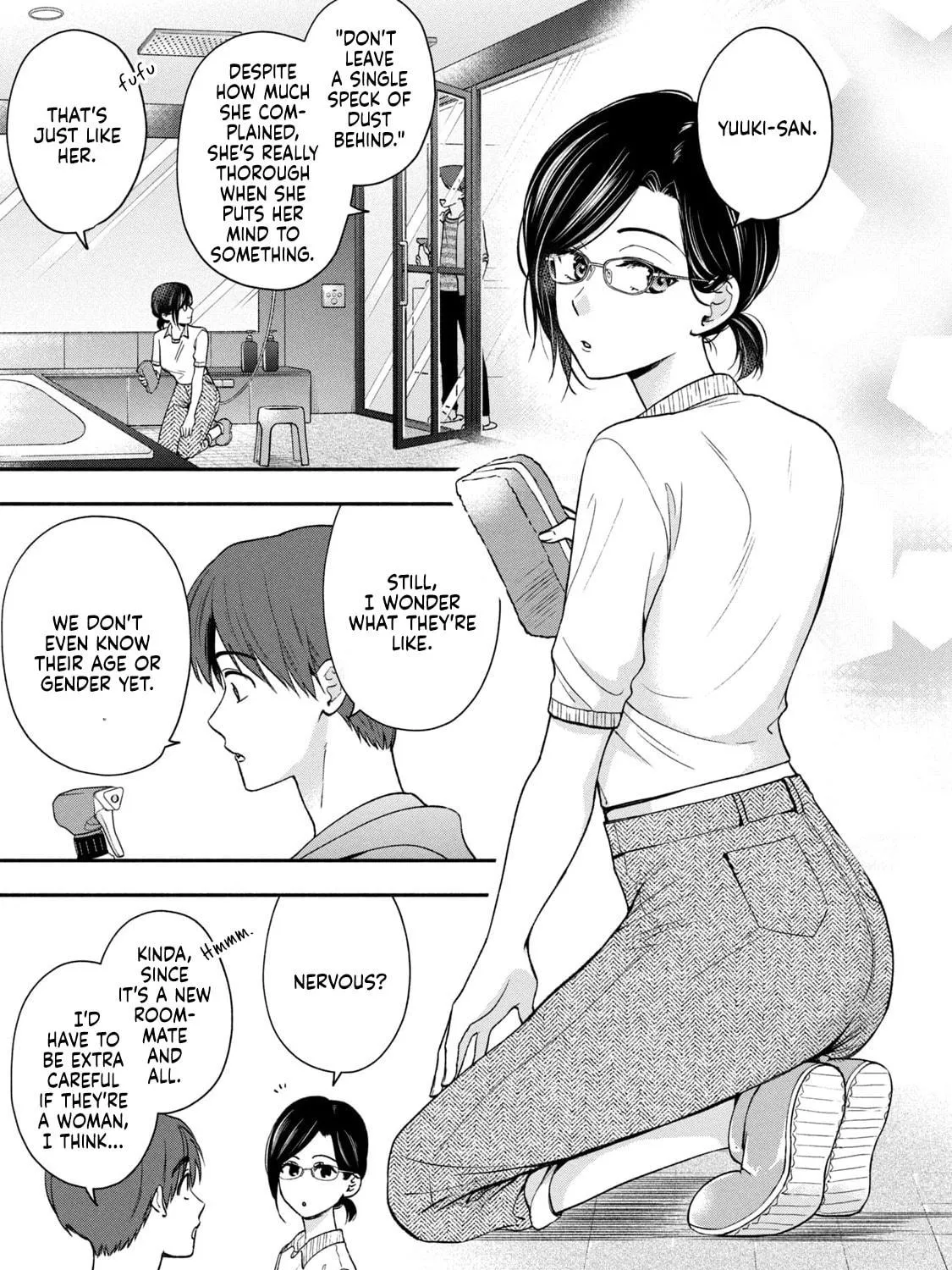 Dramatic Love Starts from the Basics Chapter 17 page 5 - 