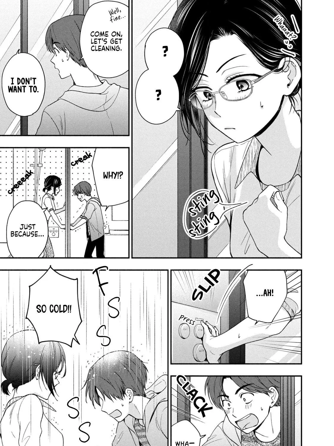 Dramatic Love Starts from the Basics Chapter 17 page 9 - 