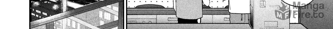 Dramatic Love Starts from the Basics Chapter 18 page 12 - 