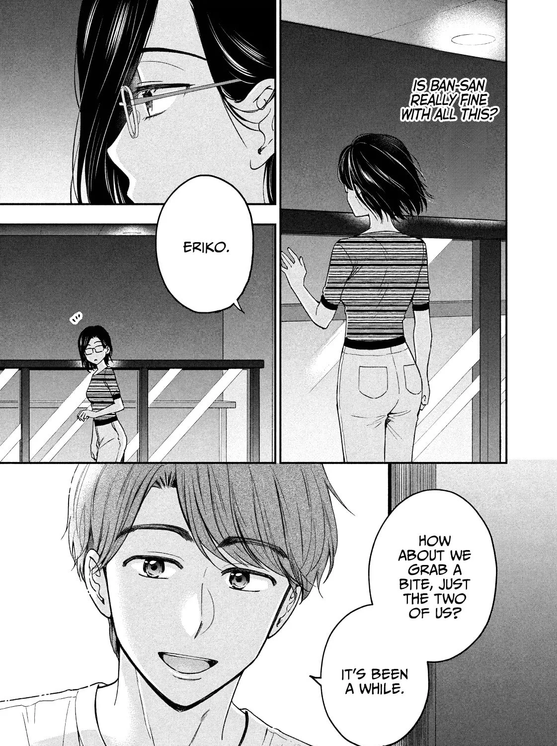 Dramatic Love Starts from the Basics Chapter 18 page 13 - 