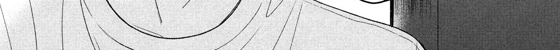 Dramatic Love Starts from the Basics Chapter 18 page 14 - 