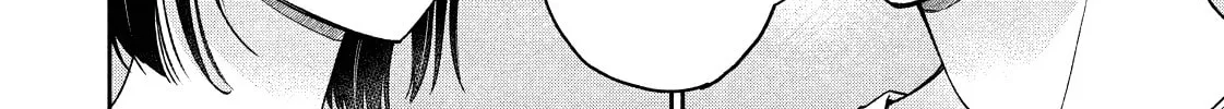 Dramatic Love Starts from the Basics Chapter 18 page 16 - 