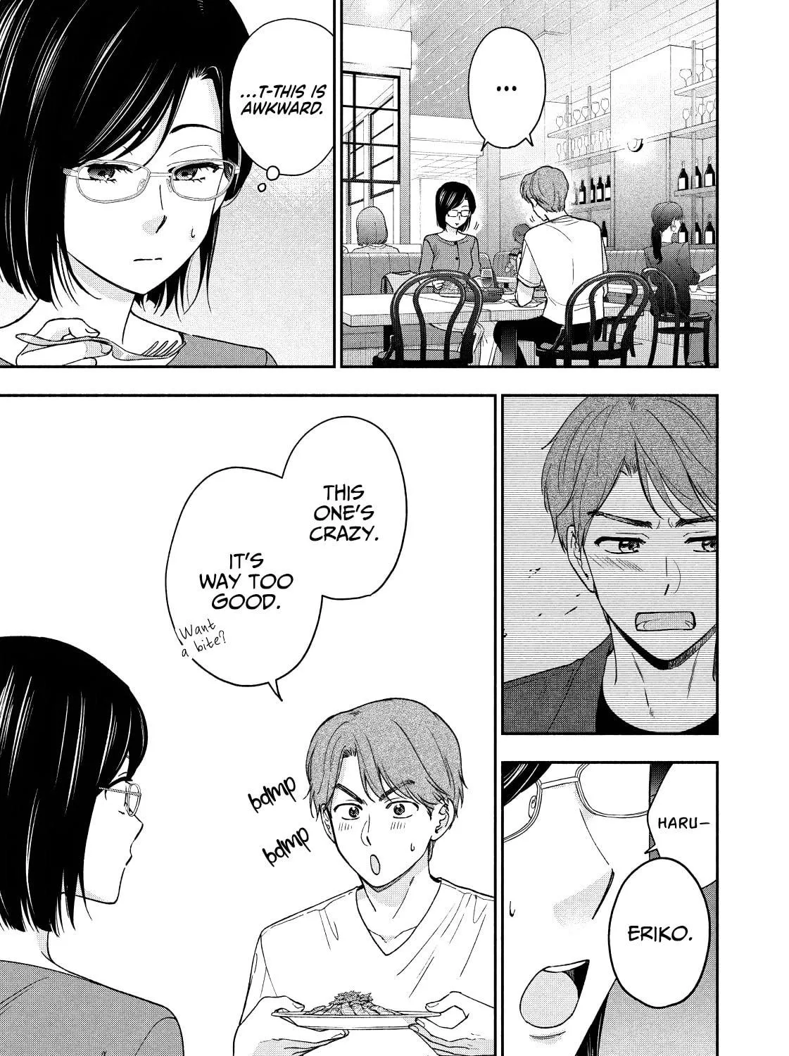 Dramatic Love Starts from the Basics Chapter 18 page 17 - 