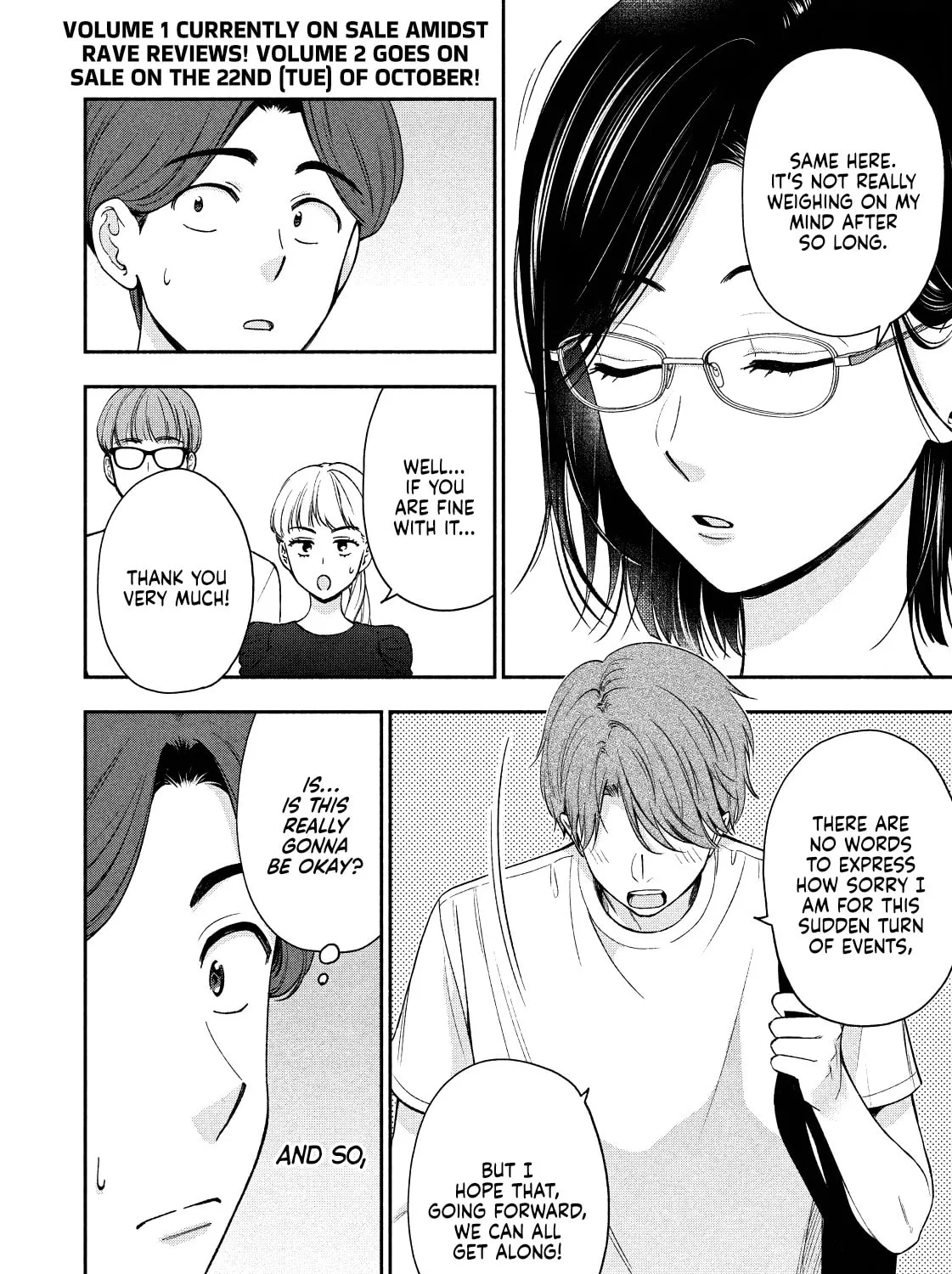 Dramatic Love Starts from the Basics Chapter 18 page 3 - 