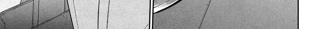 Dramatic Love Starts from the Basics Chapter 18 page 26 - 