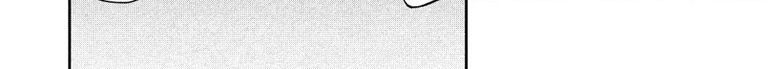Dramatic Love Starts from the Basics Chapter 18 page 28 - 