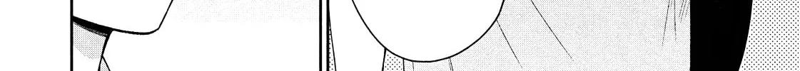 Dramatic Love Starts from the Basics Chapter 18 page 4 - 