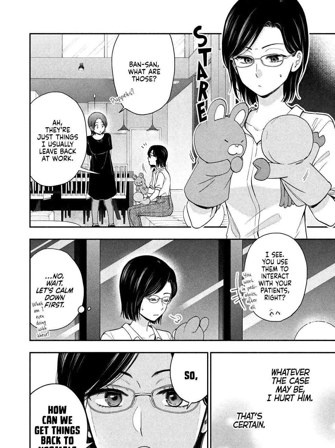 Dramatic Love Starts from the Basics Chapter 19 page 11 - 